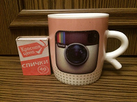 Отдается в дар маленькая кружечка