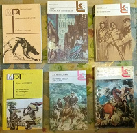 Отдается в дар Книги художественные