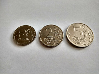 Отдается в дар Коллекционные рубли