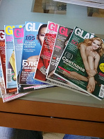 Отдается в дар GLAMOUR