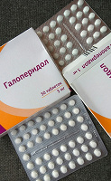 Отдается в дар Галоперидол и Тиоридазин(тиорил) Таблетки