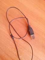 Отдается в дар USB-кабель для сотового телефона