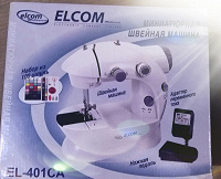 Отдается в дар Миниатюрная швейная машина ELCOM — добро пожаловать, welcome (: