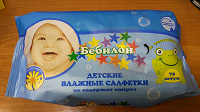 Отдается в дар Салфетки влажные детские большая пачка