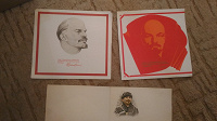 Отдается в дар Ленин