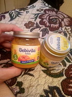 Отдается в дар Овощное пюре Bebivita…