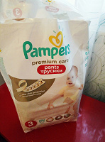 Отдается в дар Подгузники-трусики Pampers 6-11 кг