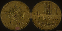 Отдается в дар 10 франков 1978 года. Франция