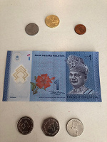 Отдается в дар 1 малазийский рингит + монетки Малайзии, Эмиратов и центы