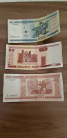 Отдается в дар Купюры / боны разных стран