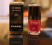 Отдается в дар Лак для ногтей Chanel Le Vernis