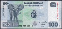 Отдается в дар Конго. 100 франков 2007 года. UNC.