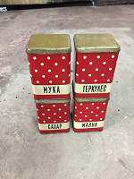 Отдается в дар Классические банки для круп из СССР