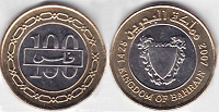 Отдается в дар монета Бахрейна