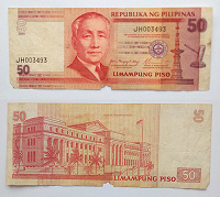 Отдается в дар Банкнота Филиппин