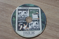 Отдается в дар СД музыкальный диск Noize MC