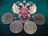 Отдается в дар Повторы монет