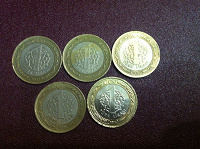 Отдается в дар Монеты. Турецкая Республика (2005 — 2016)