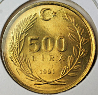 Отдается в дар 500 лир 1991 года Турции
