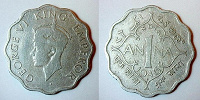 Отдается в дар Раз пошла такая Анна… (монета Британской Индии)