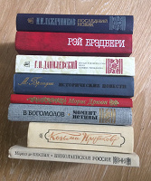 Отдается в дар Книги 1