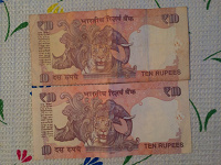 Отдается в дар 10 индийских рупий.