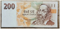 Отдается в дар Банкнота Чехии