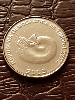 Отдается в дар Монета Тимор