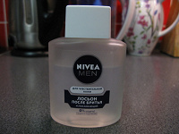 Отдается в дар Лосьон после бритья Nivea