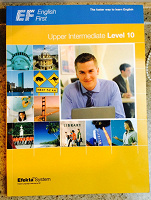 Отдается в дар English first textbooks