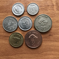Отдается в дар Монеты Непала