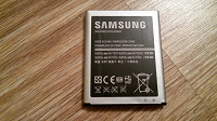 Отдается в дар Аккумулятор Samsung