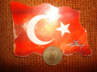 Отдается в дар Из Турции