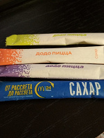 Отдается в дар сахарки