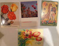 Отдается в дар Советские разные открытки