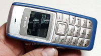 Отдается в дар Мобильные телефоны — звонилки Nokia и Samsung