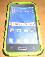 Отдается в дар чехол для телефона «Galaxy Core 2»