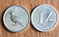 Отдается в дар Монета Сомалиленда