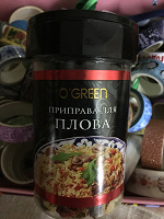 Отдается в дар Приправа