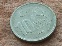 Отдается в дар Турция,10000 лир 1997