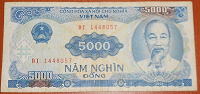Отдается в дар Бона Вьетнама 5000 Донг б/у