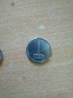 Отдается в дар монета 2014 года Белорусская операция