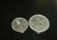 Отдается в дар Две монеты Грузии