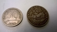 Отдается в дар 2 монеты Индонезии