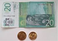 Отдается в дар Банкнота и 2 монеты. Сербия