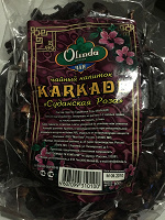Отдается в дар Чай Каркаде