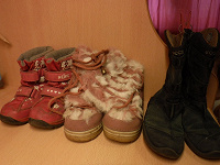 Отдается в дар Обувь для девочки зимняя 31размер