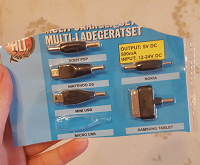 Отдается в дар Переходники