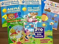 Отдается в дар Книги и игрушки для детей 2-3 лет