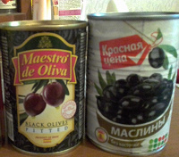 Отдается в дар Оливки+маслинки